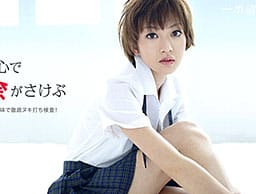 学校の中心で明奈がさけぶ