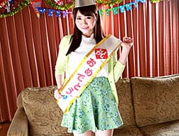 視界侵入！たちまち挿入！ ～祝20歳！即ハメサプライズ誕生会～